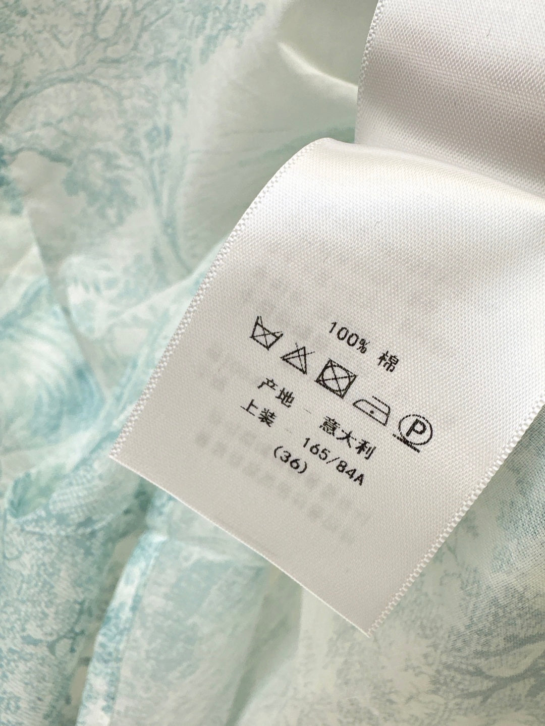 CD 25SS print shirt