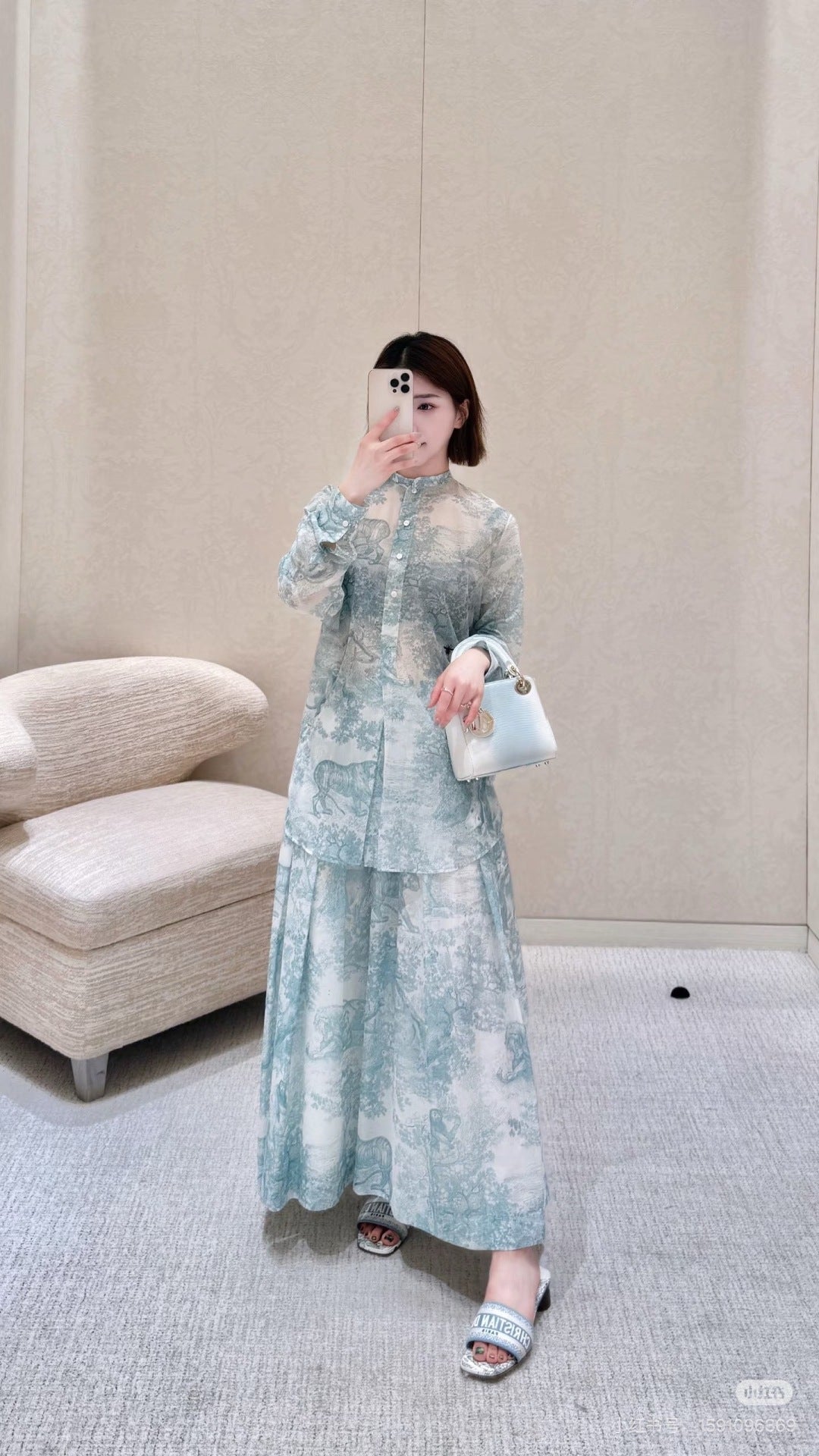 CD 25SS print shirt