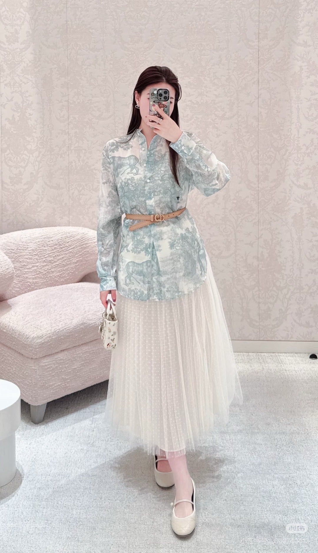 CD 25SS print shirt