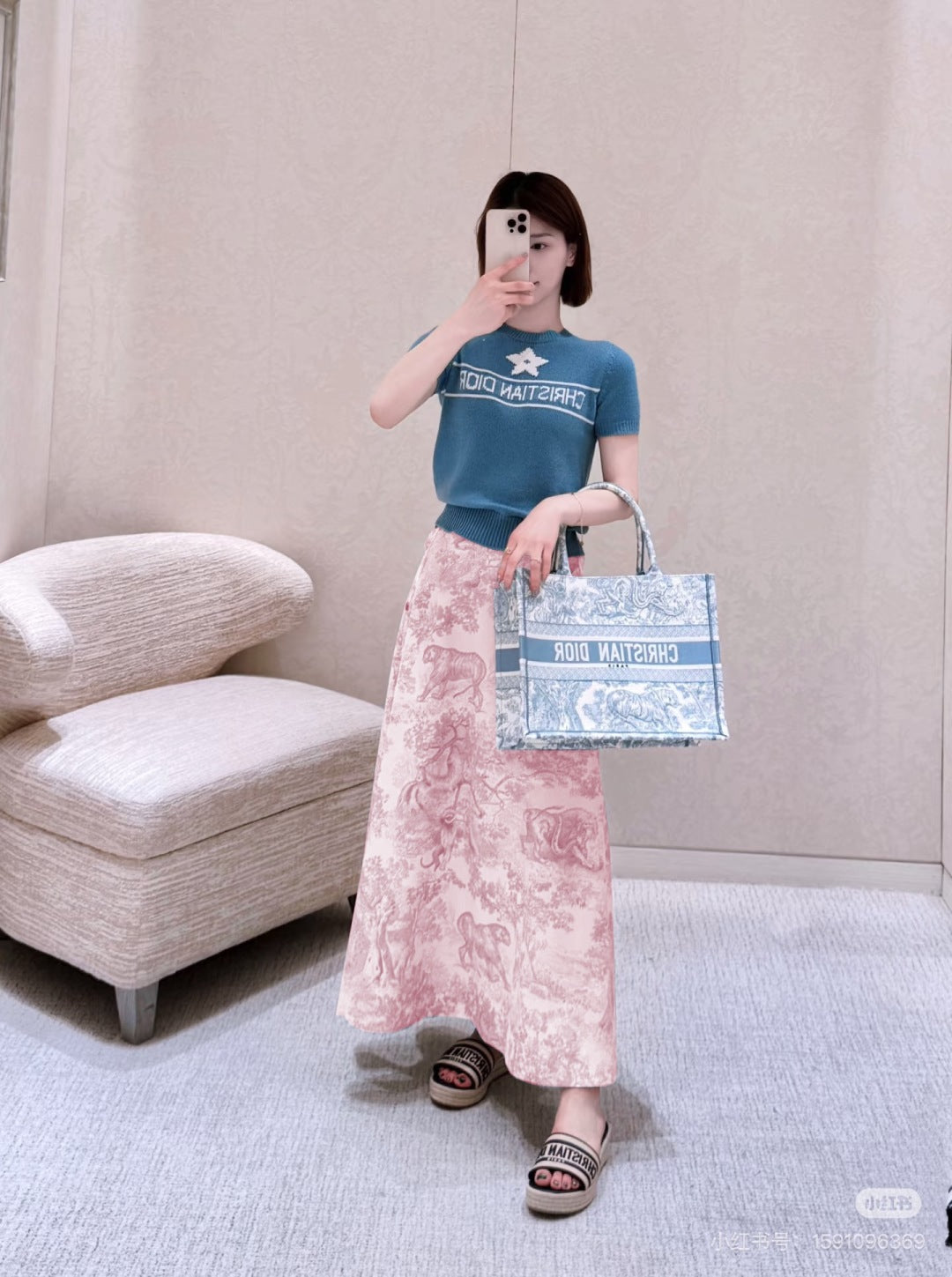CD 25SS print skirt