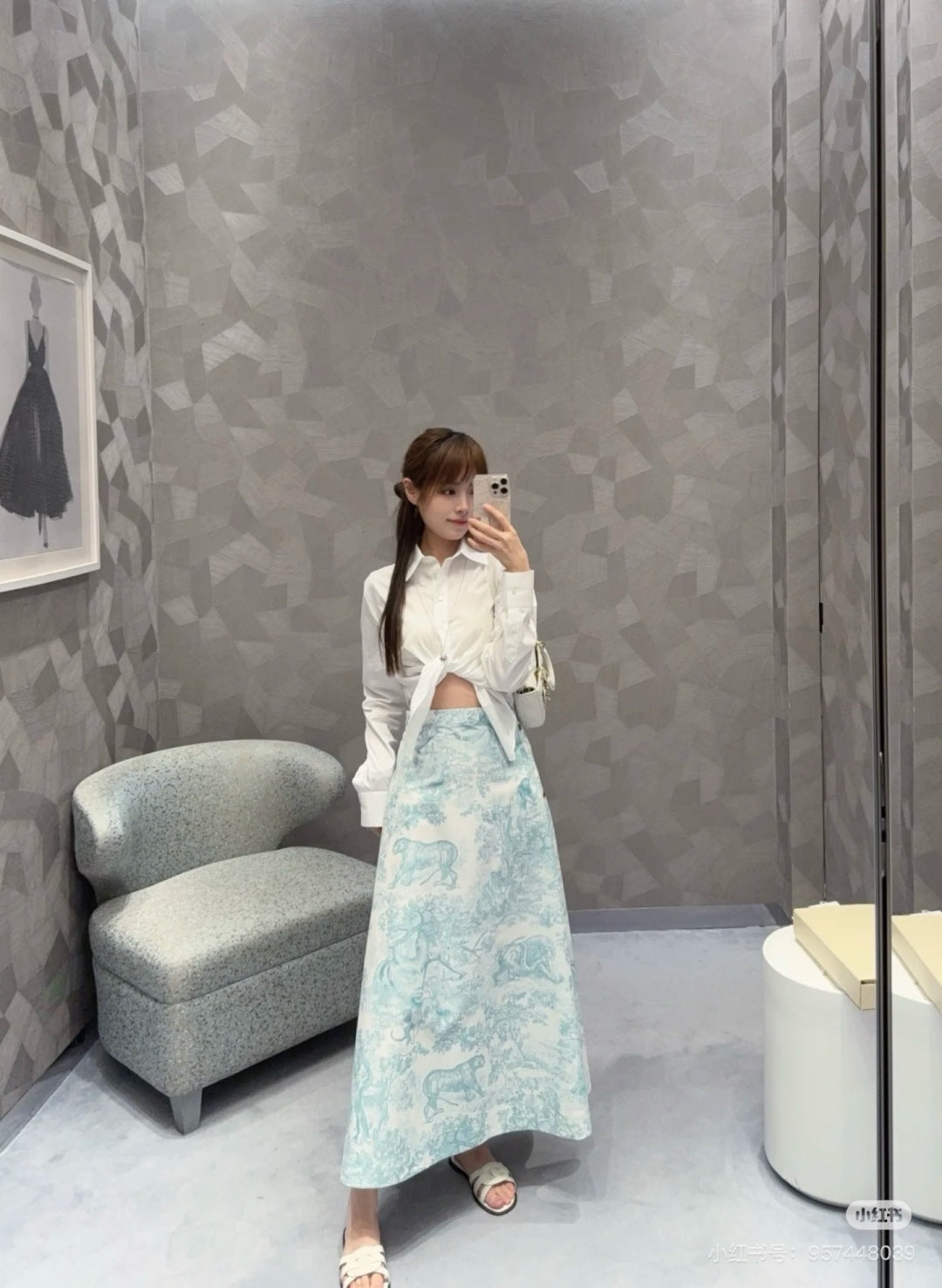 CD 25SS print skirt