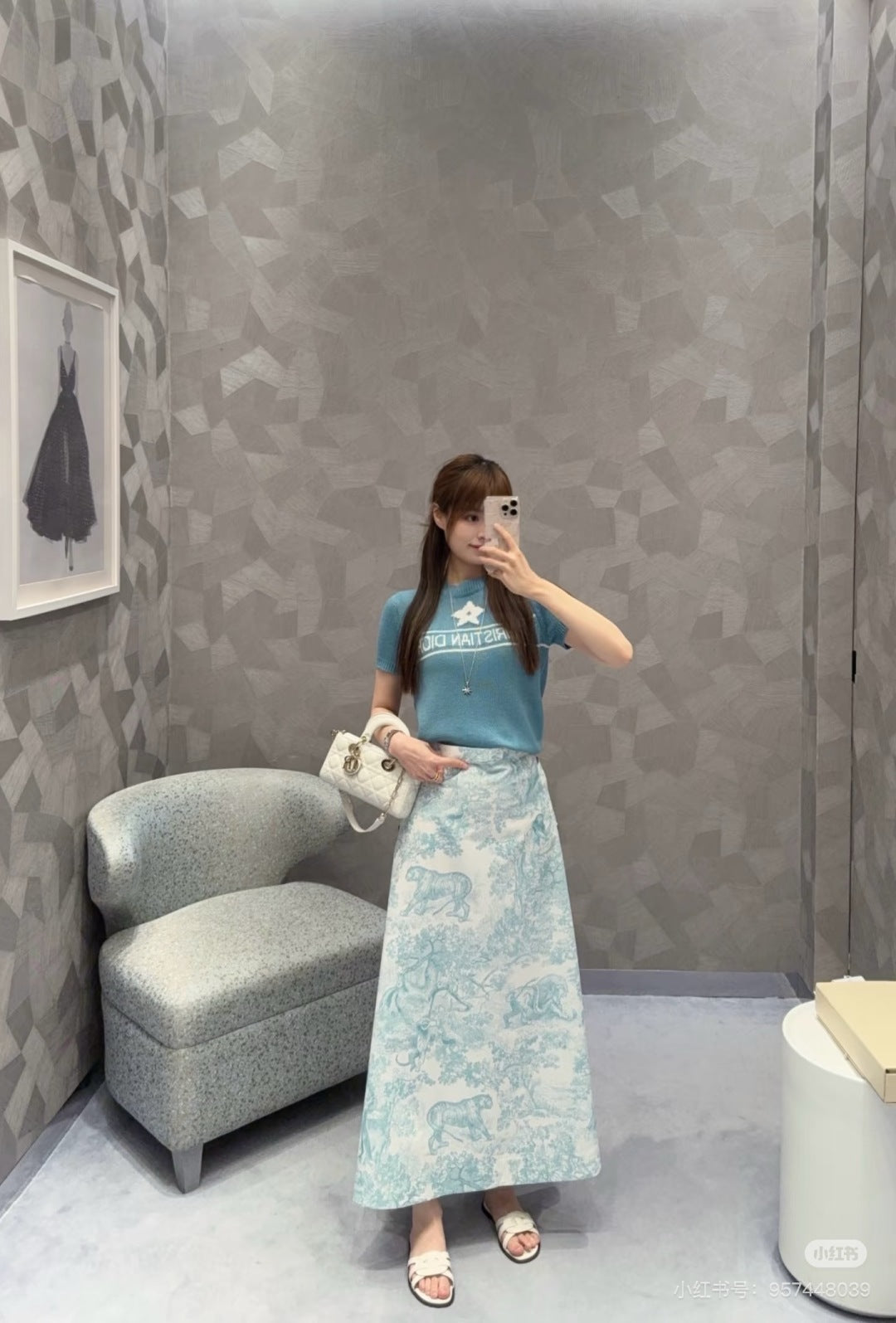 CD 25SS print skirt