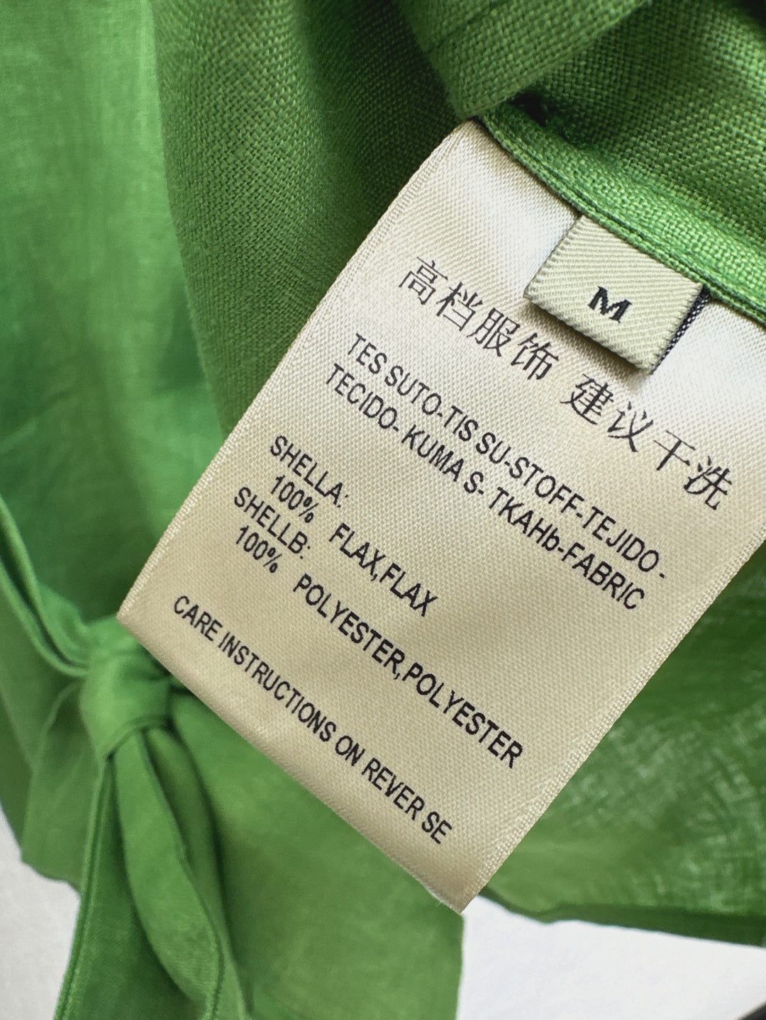 Loro 25ss Linen suit