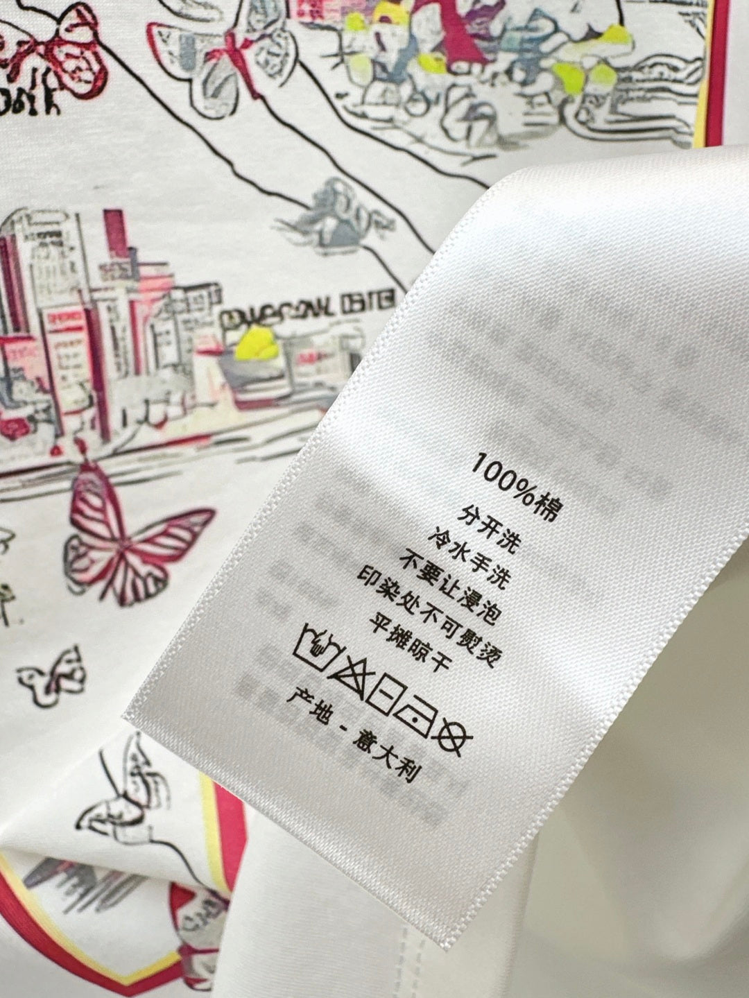 CD 25ss print t-shirt