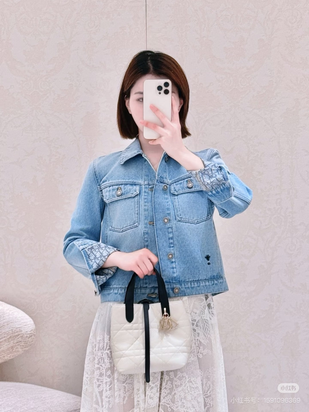 CD 25ss denim jacket