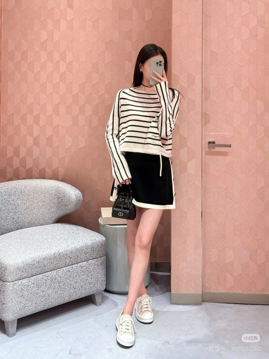 CD 25ss miss D sweater