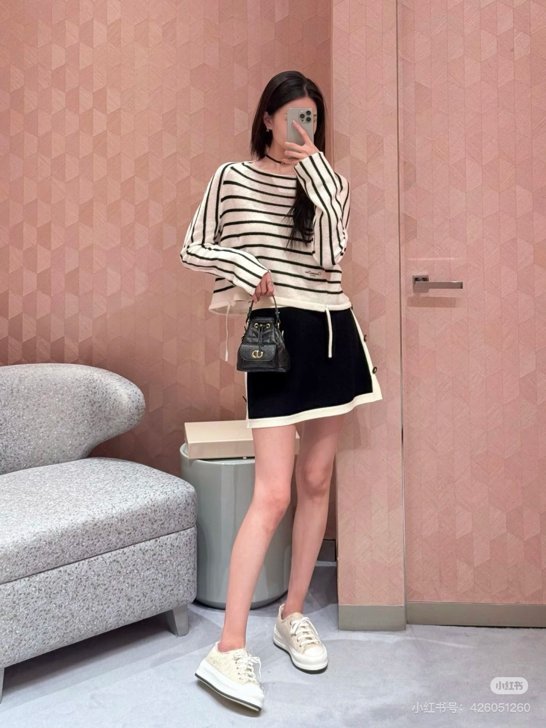 CD 25ss miss D sweater