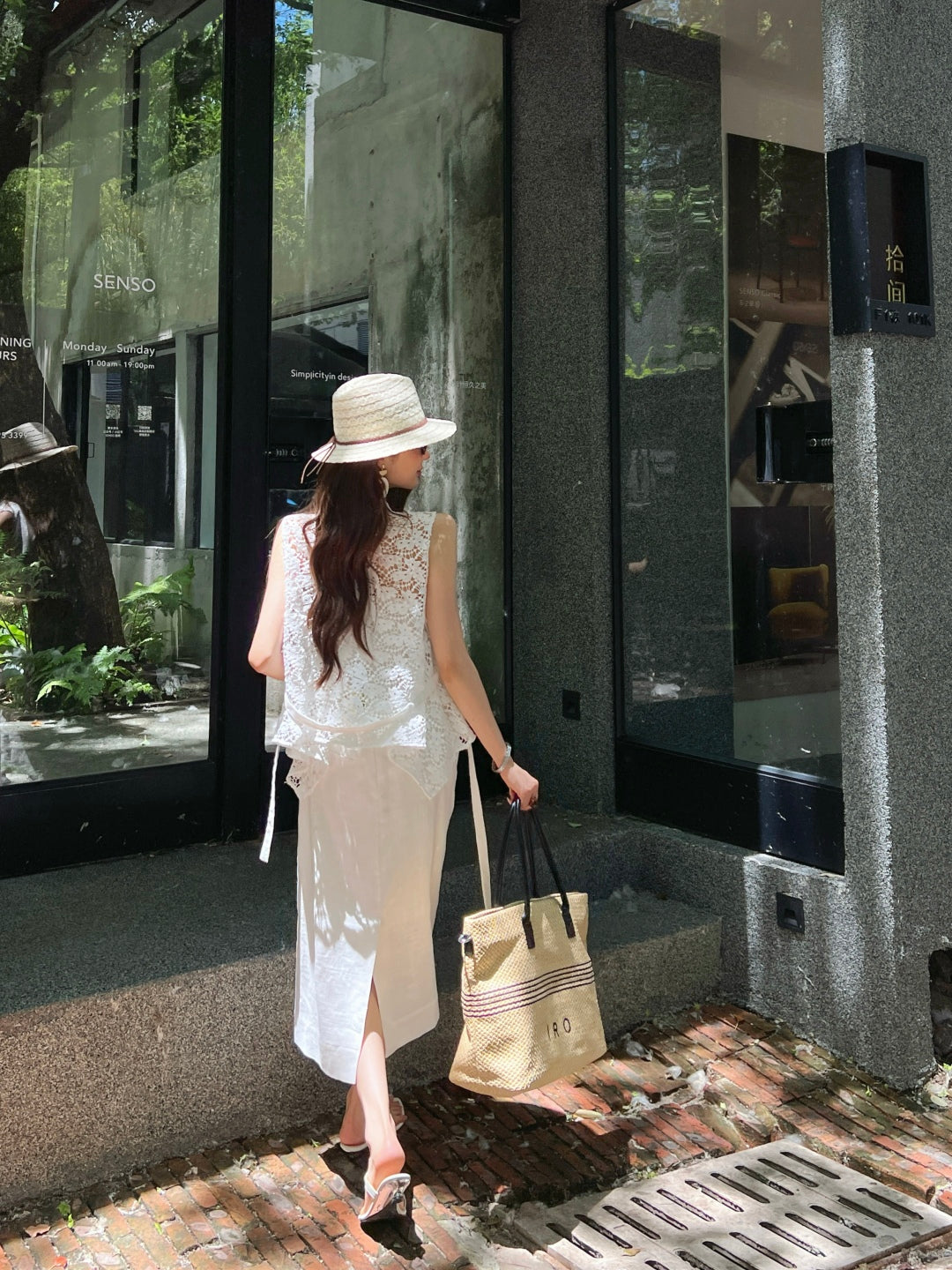 Brun 25ss lace suit