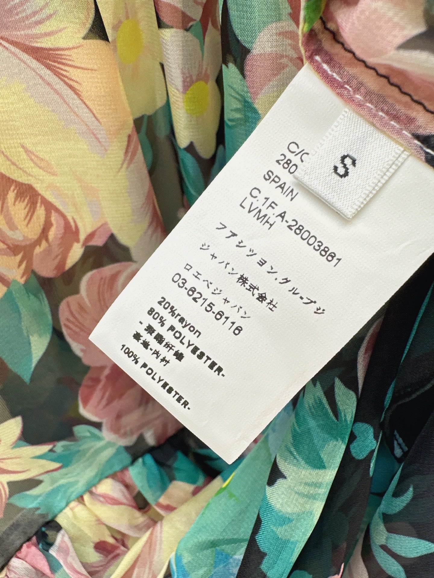 Cho 25ss chiffon skirt