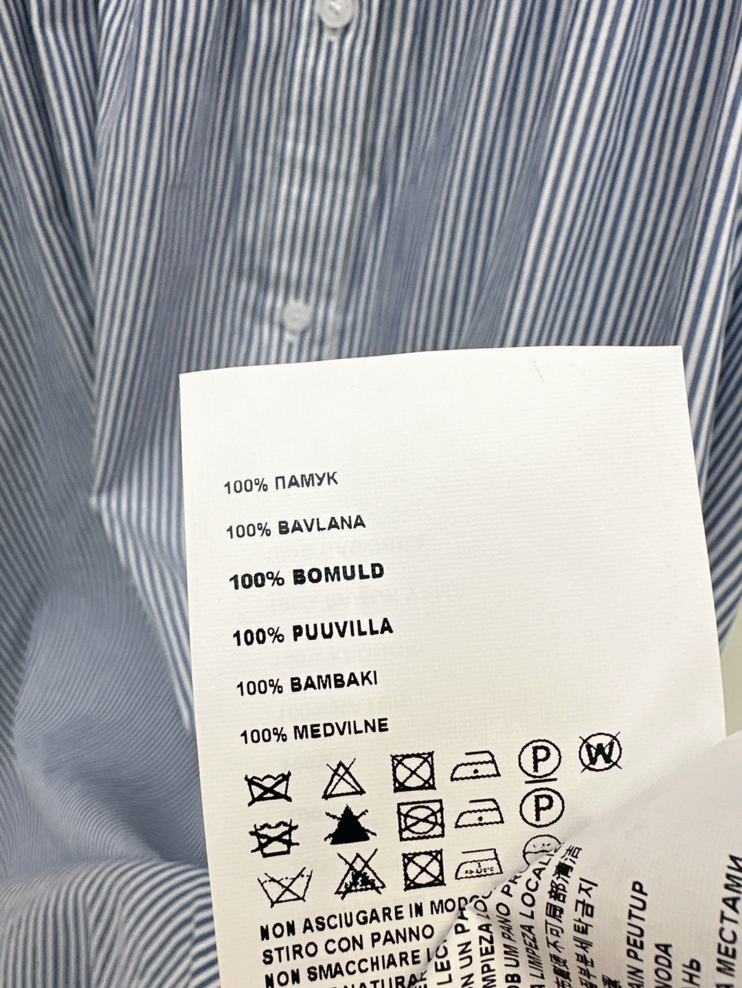 Miu 25ss shirt dress