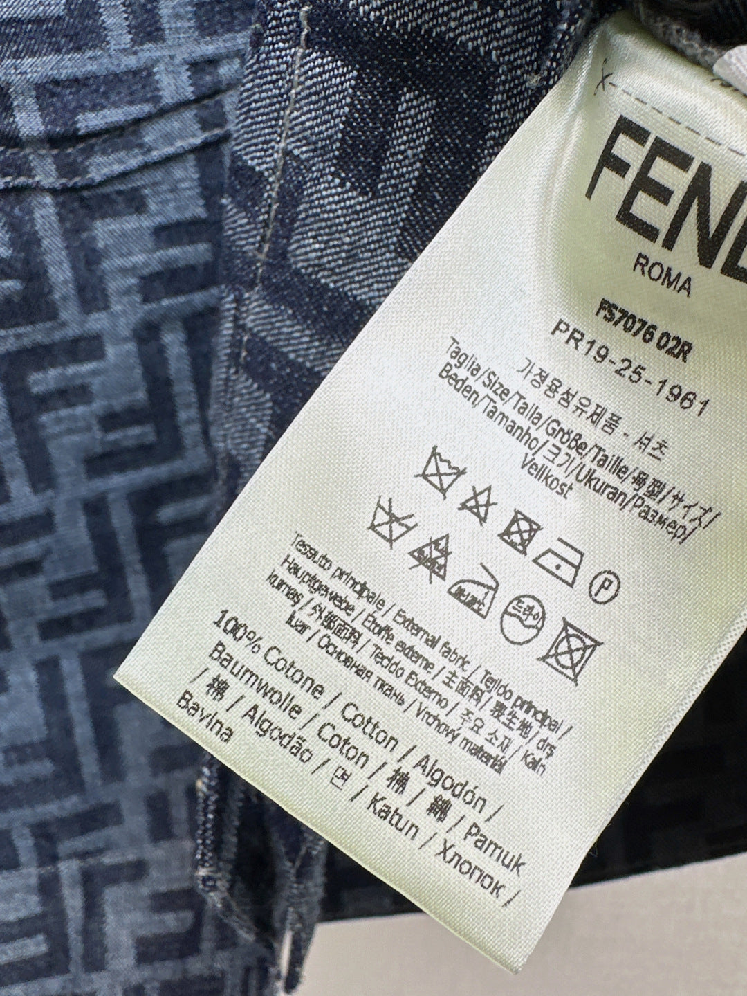 Fend 25ss jacquard suit