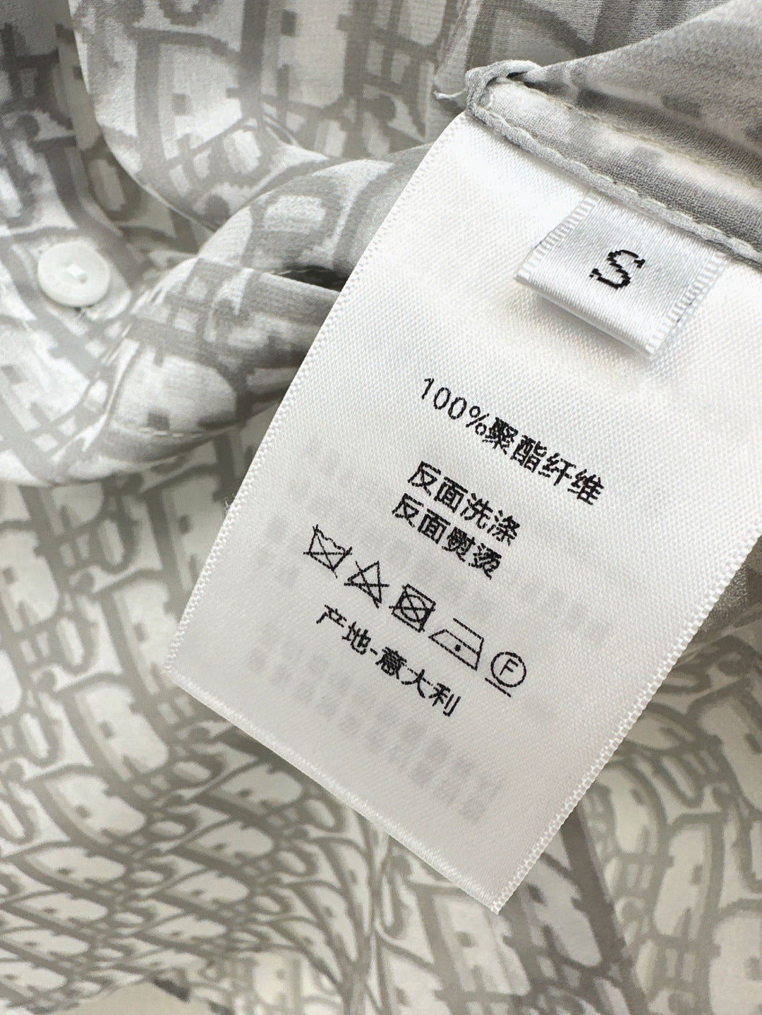 CD 25ss print suit