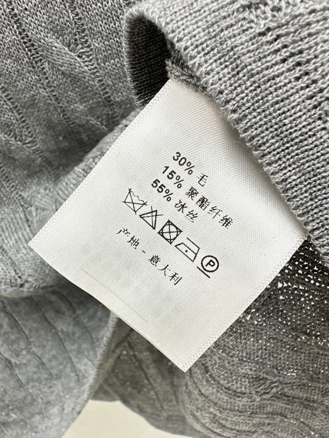 Ral 25ss knit vest