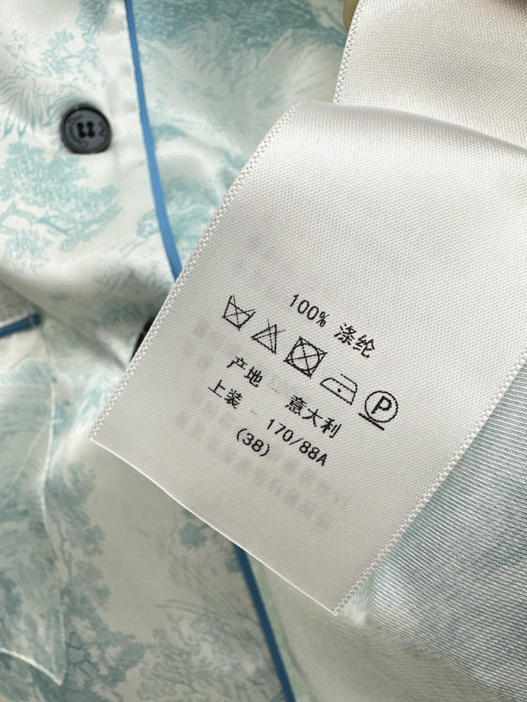 CD 25ss print suit