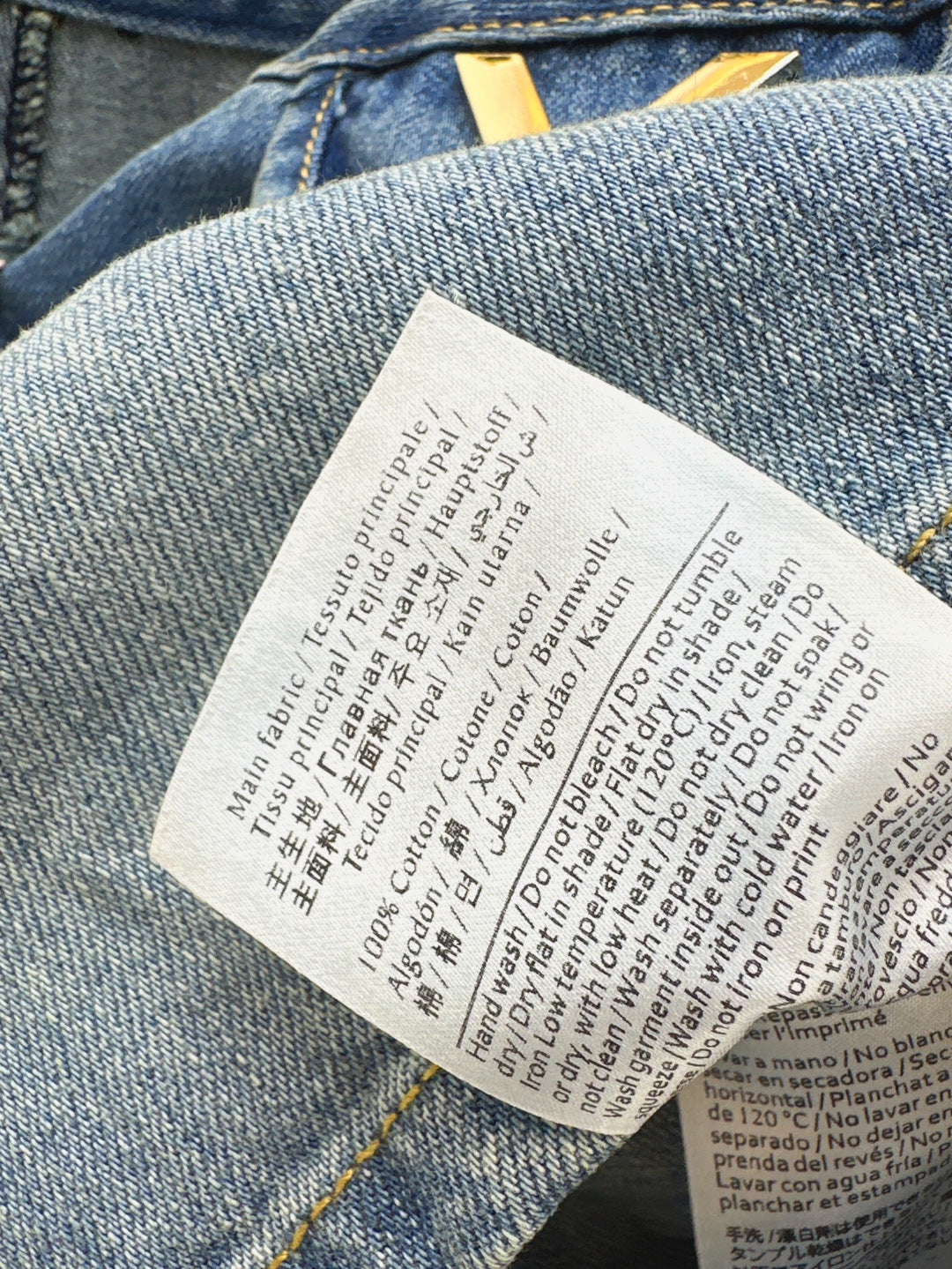 Valen2 5ss denim short