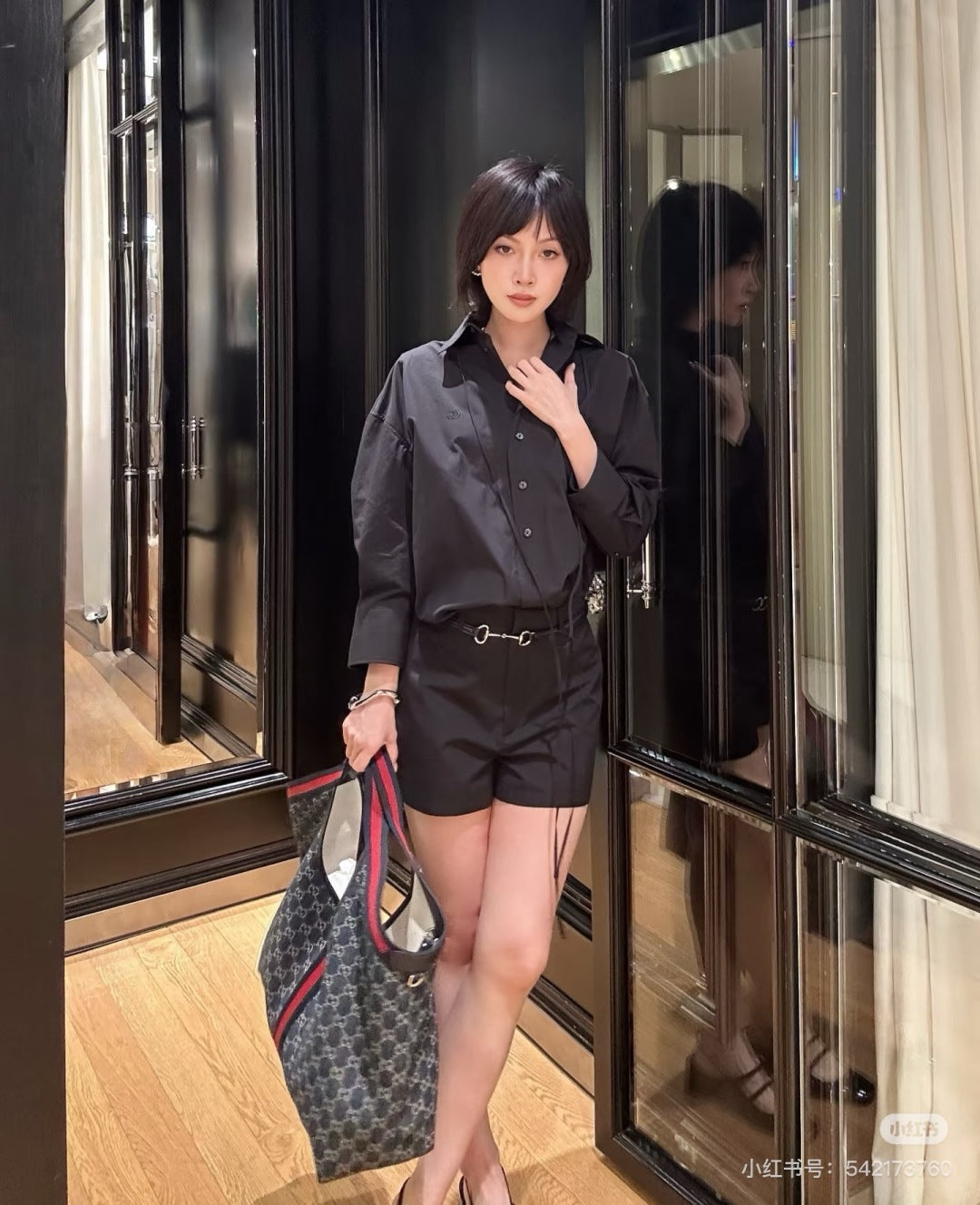 Guc 25ss belt jumpsuit