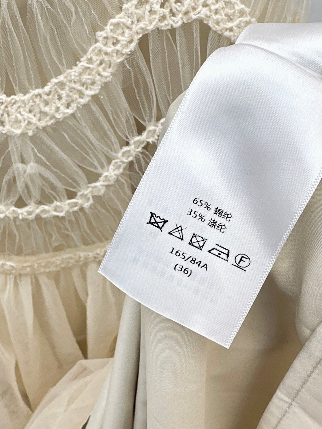 CD 25ss woven dress