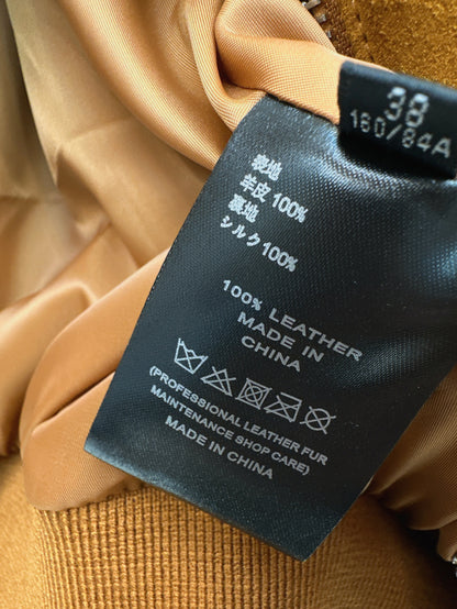 Miu 25ss crop suede jacket