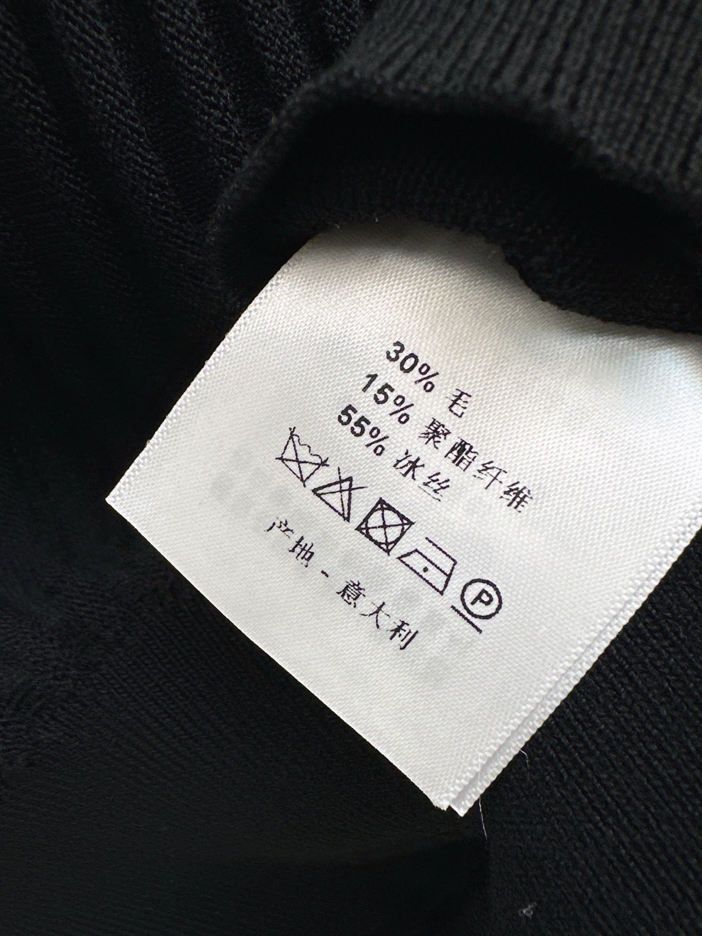 Miu 25ss knit cape shirt