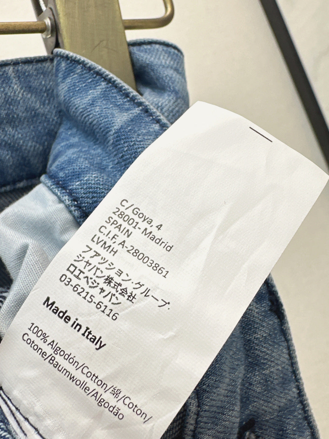 Loe 25ss belt jeans