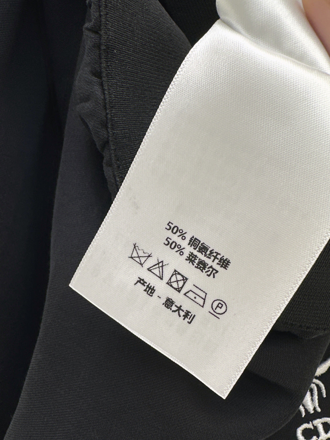 CD 25fw embroidered pants