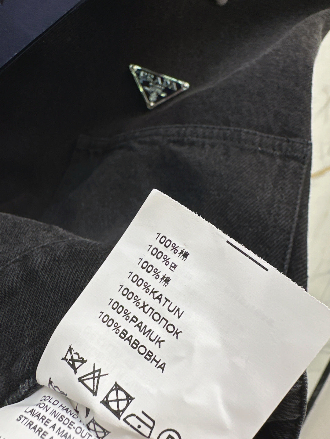 Pra 25fw denim jacket