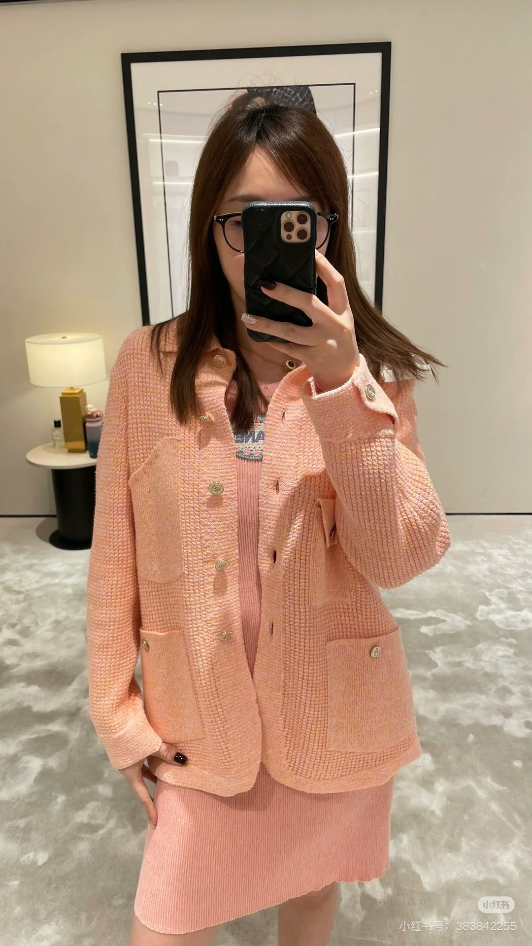 Chan 25fw coco knitted jacket