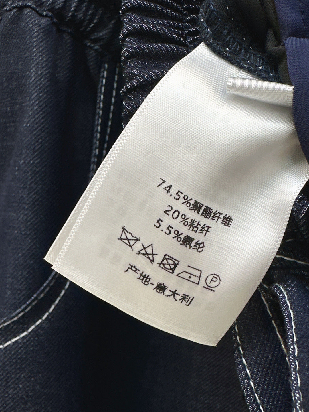 CD 25fw drawstring pants