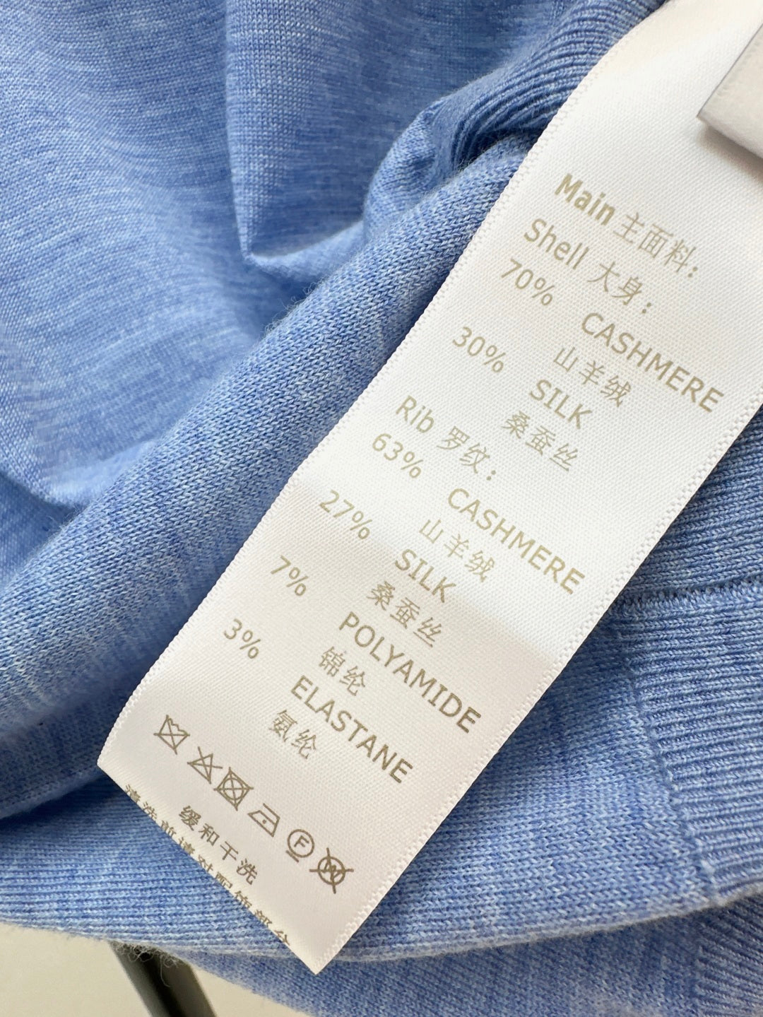 Louis 25ss knitted polo shirt