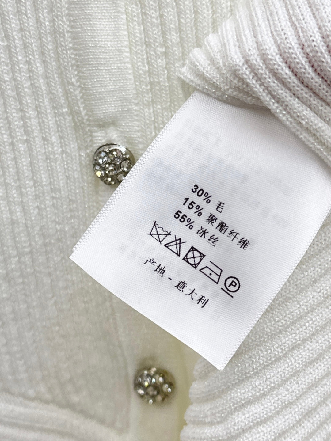 CD 25fw knitted vest