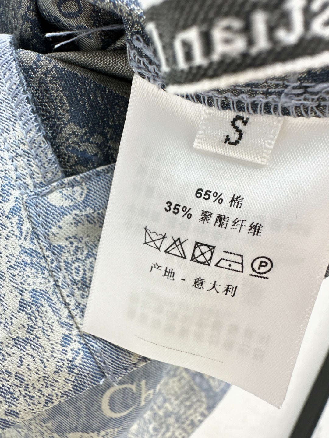 CD 25fw printed skort