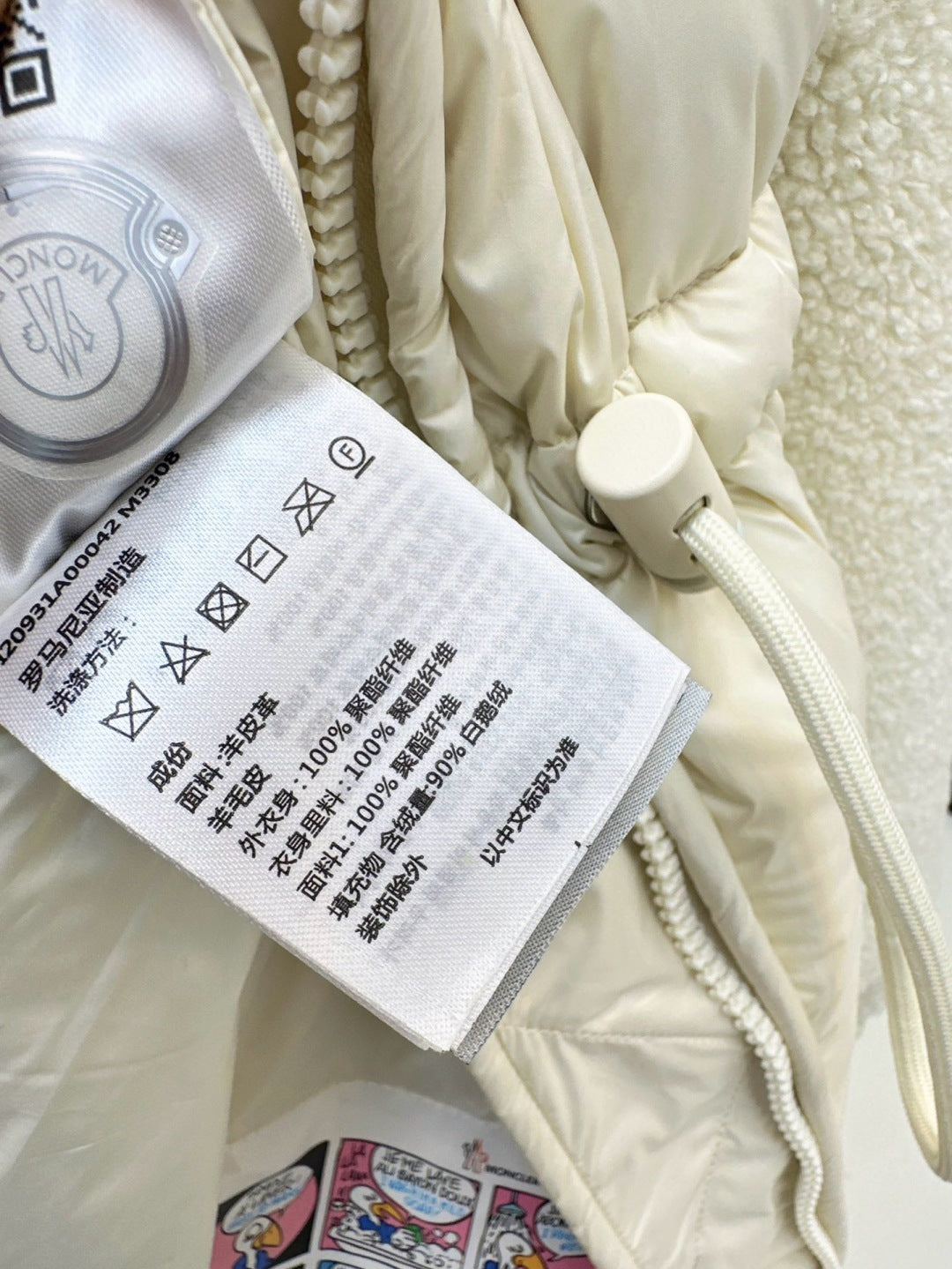 Monc 25fw down jacket