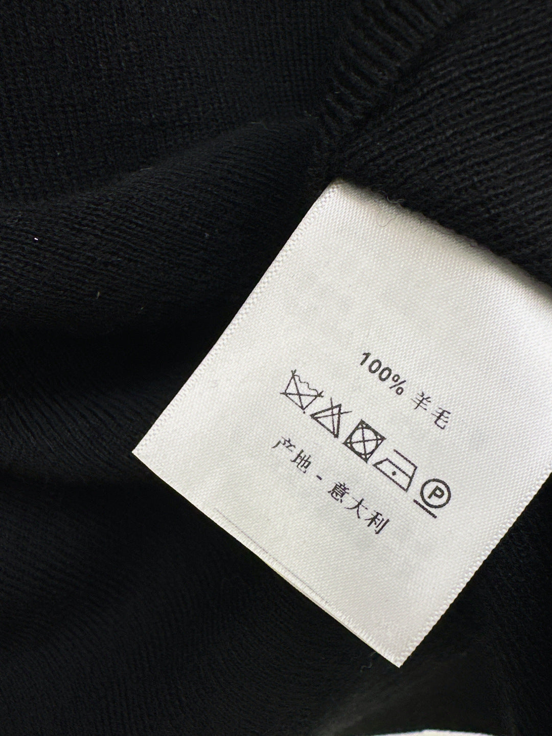 Loro 25fw knitted shirt
