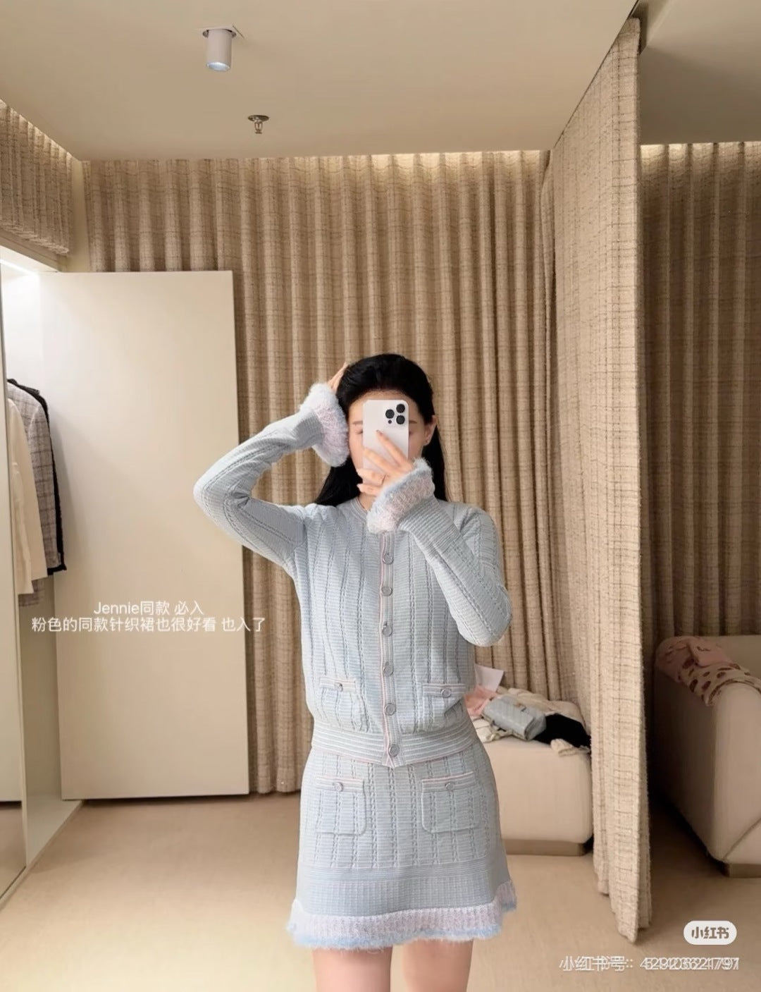 Chan 25fw knitted cardigan